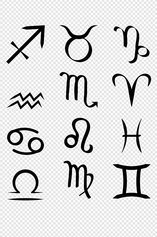 插画云元素-插画云元素图片-插画云元素素材下载-众图网