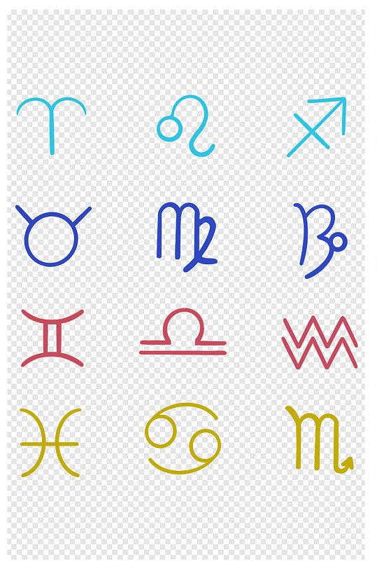 12星座运势渐变图标简约矢量