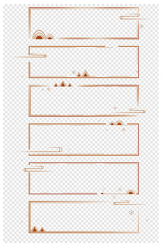 冬季节日山脉云纹装饰边框文本框