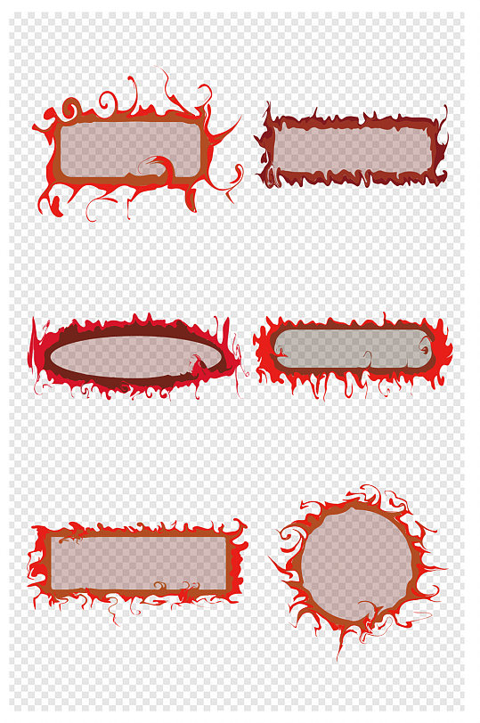 卡通火焰边框恐怖边框