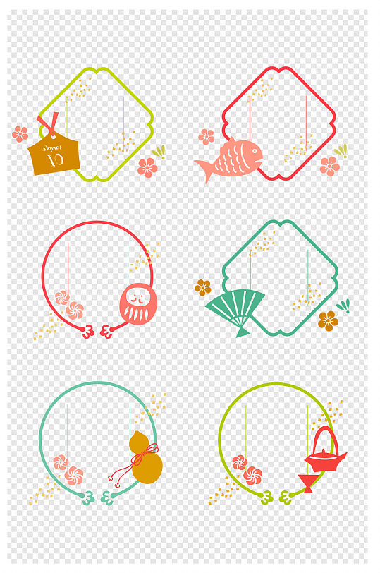 可爱日式边框手帐方框圆框装饰