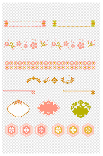 日式和风精美边框手帐书签贺卡装饰图案