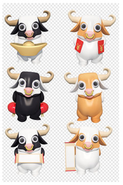 卡通3D奶牛新年奶牛