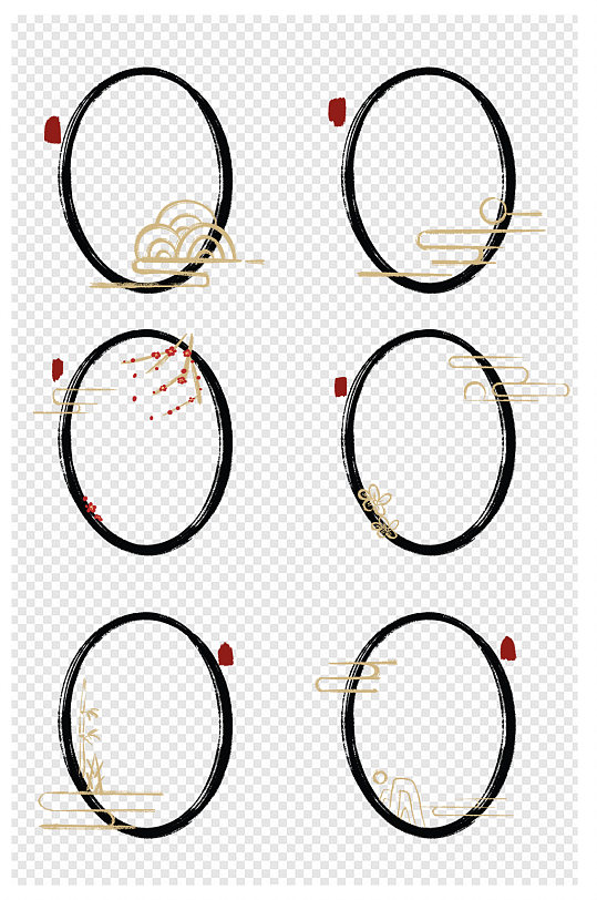 红色水墨元素-红色水墨元素图片-红色水墨元素素材下载-众图网