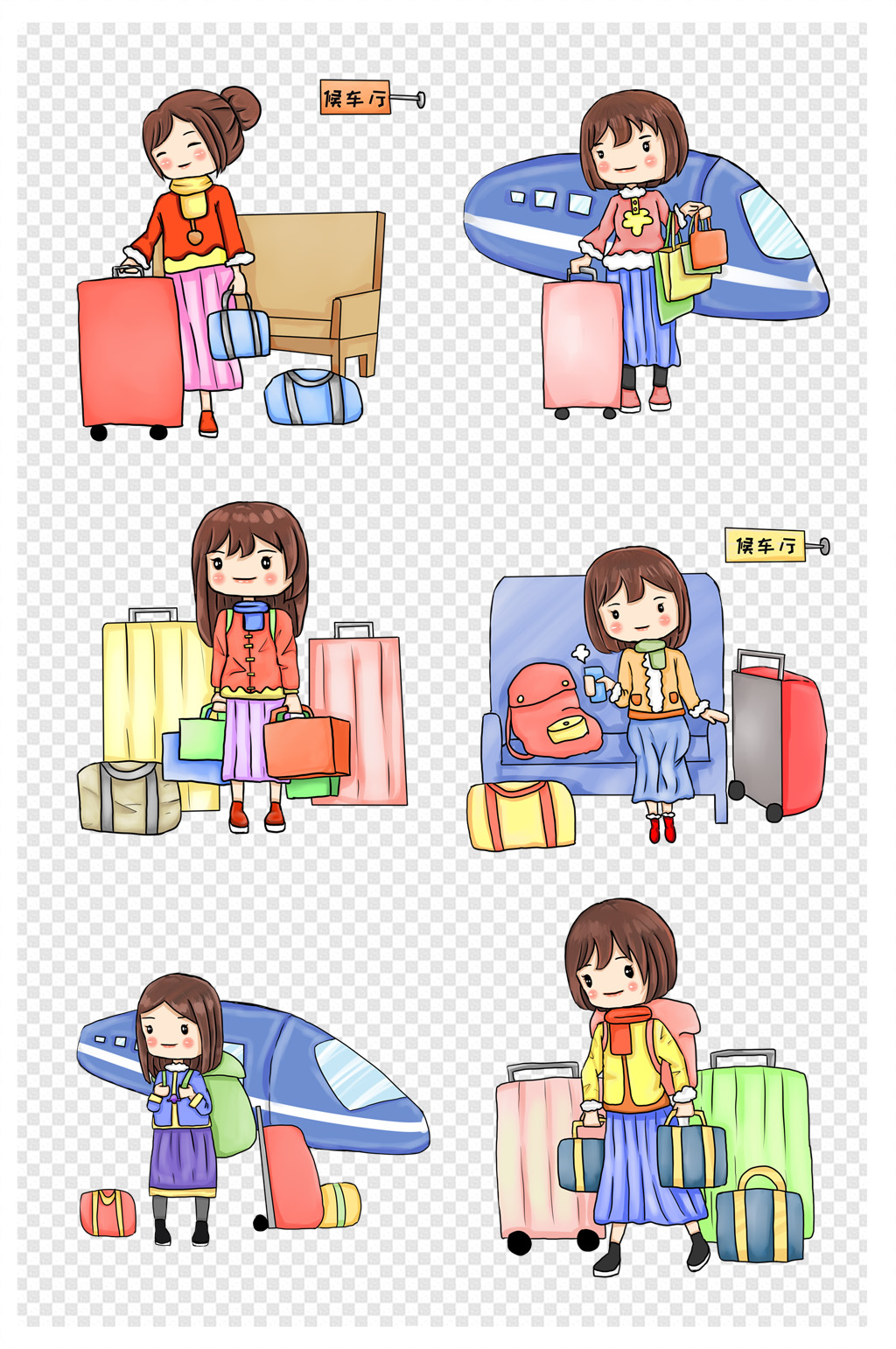 火车旅游回家春运人物合集插画素材