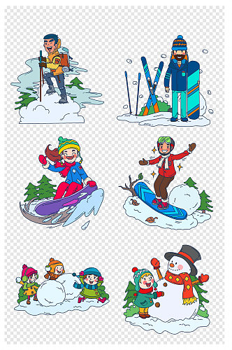 手绘冬季滑雪假日游玩人物插画