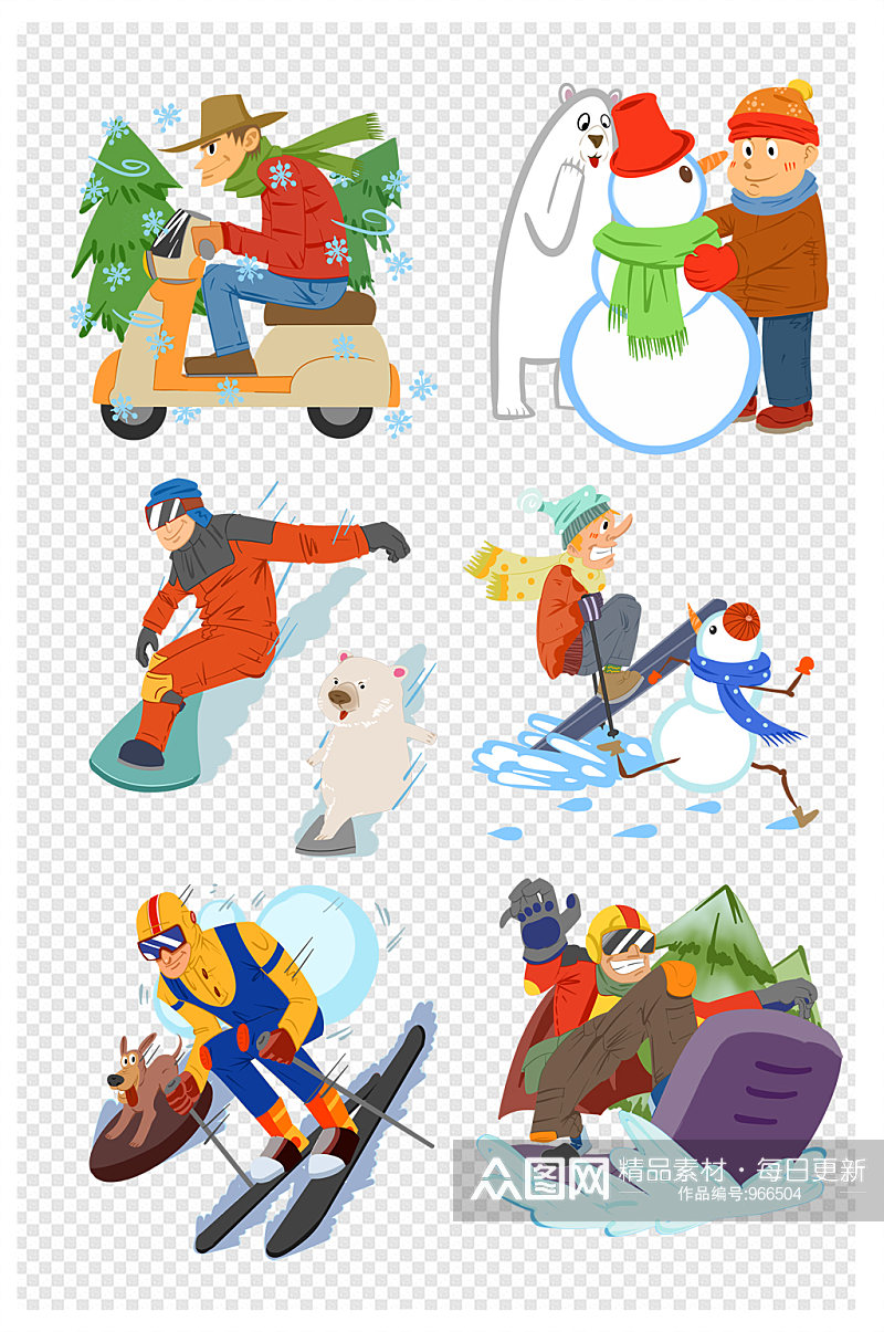 手绘冬季滑雪雪人旅行套图插画素材