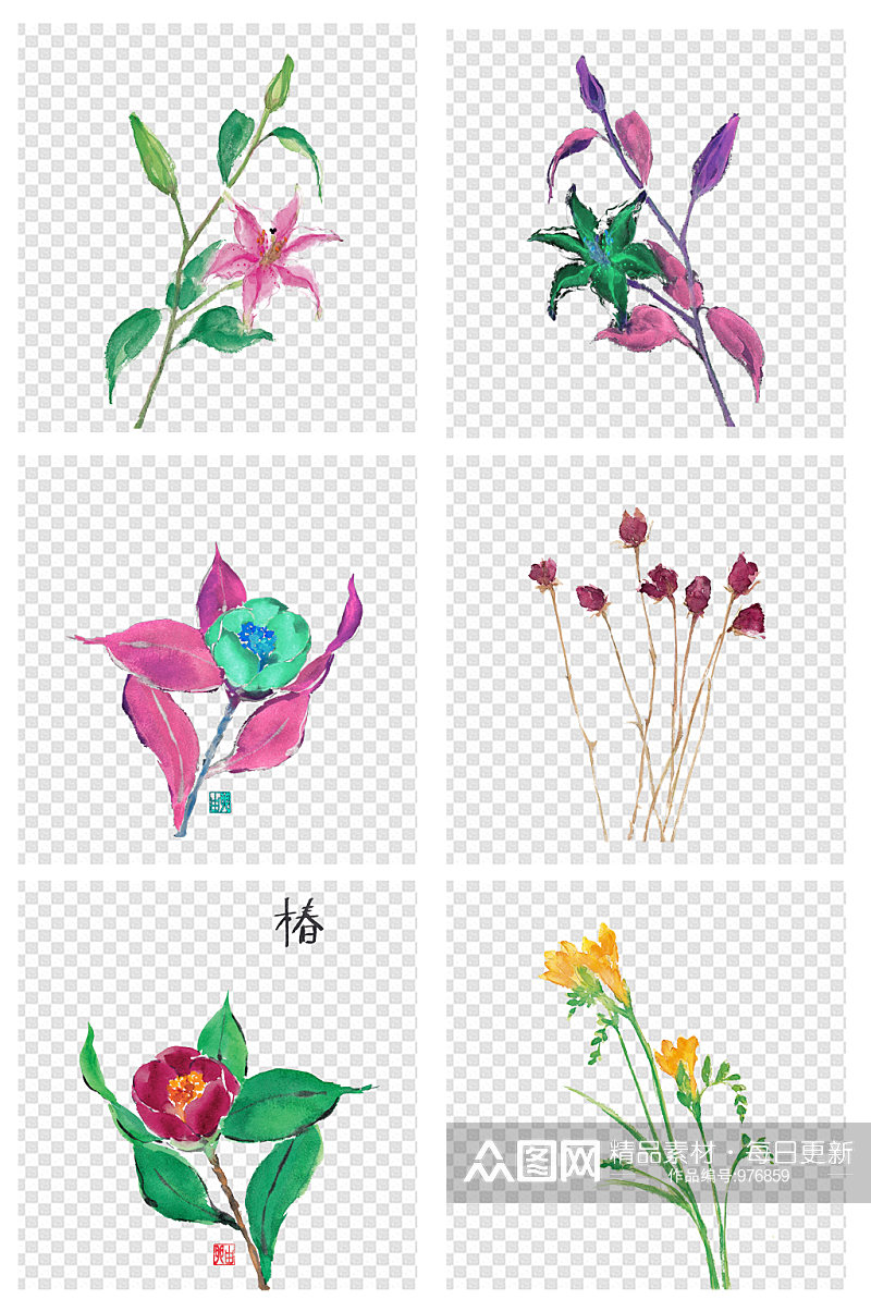 水彩花朵花卉图案水墨画设计元素素材