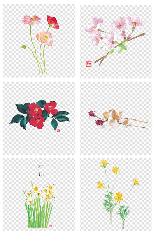 水彩花花卉图案水墨画设计元素