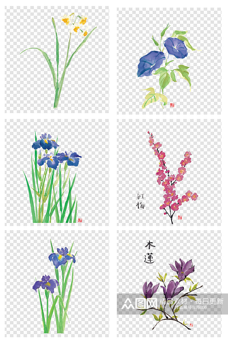 花草花卉图案水墨画设计元素素材