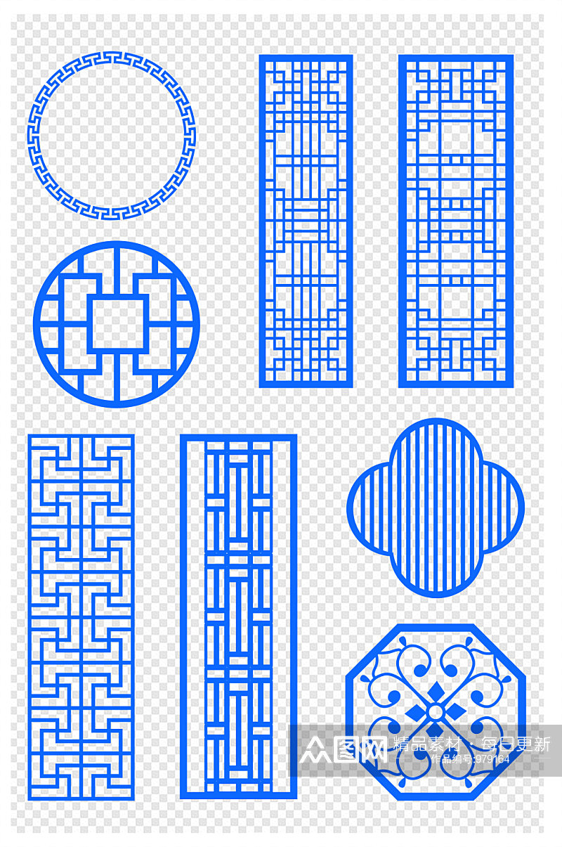 中国古典蓝色窗格花格装饰素材