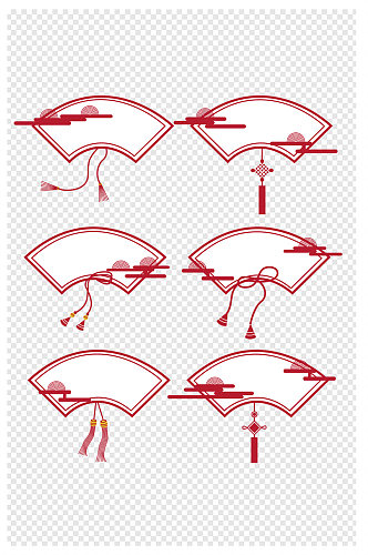中式扇形边框中国风祥云标题框文本框