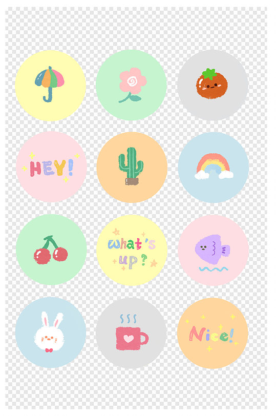 手绘相框贴纸元素