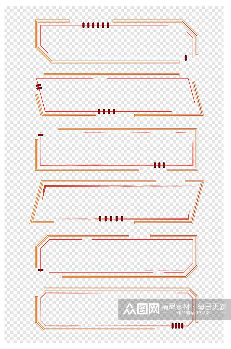 商务边框科技风电路边框标题框文本框素材