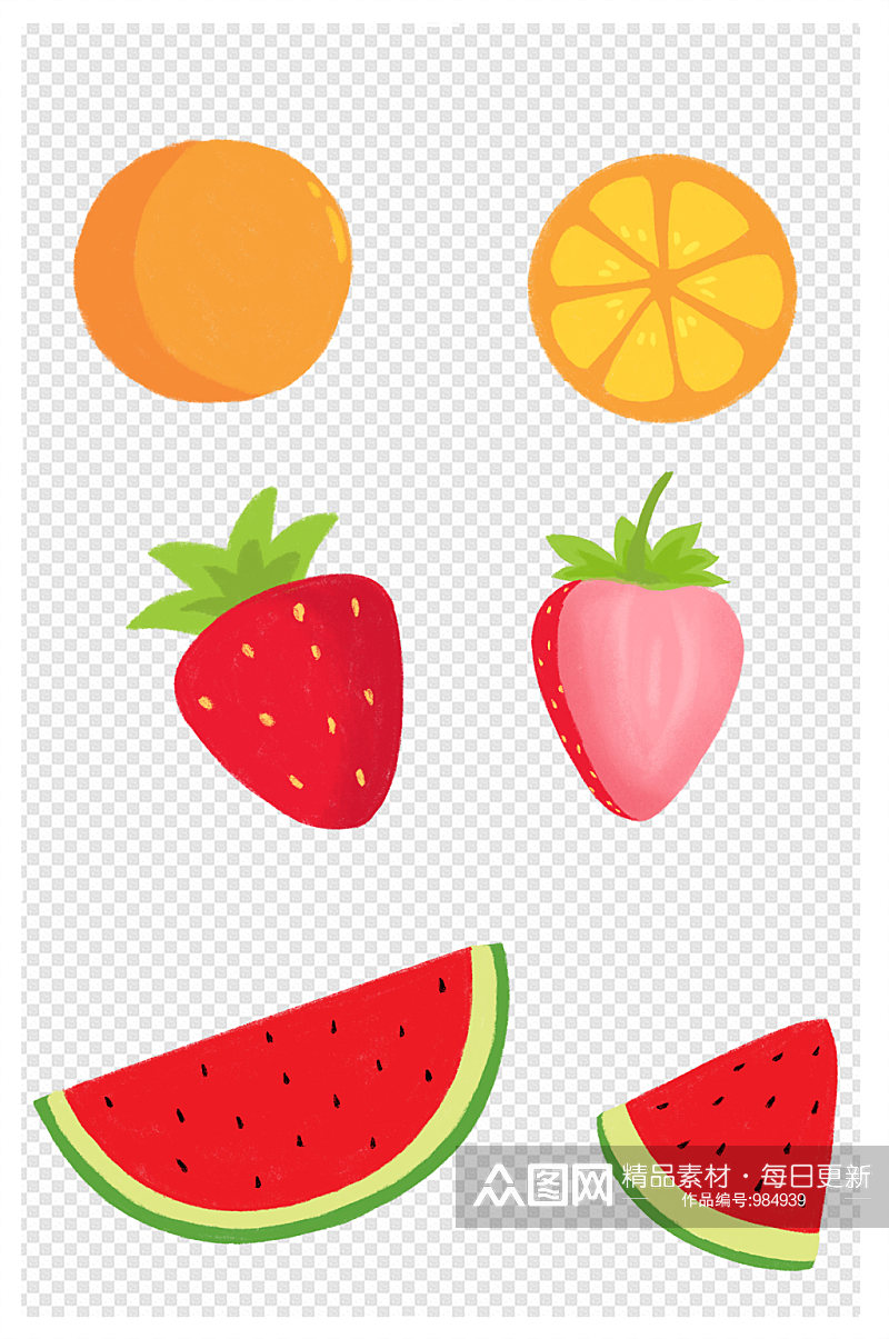 简洁手绘扁平水果西瓜草莓橙子素材