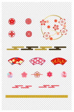 日式和风花朵背景花纹底纹手帐元素图案