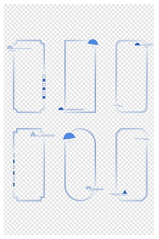 蓝色文艺风线框边框中式复古边框标题框
