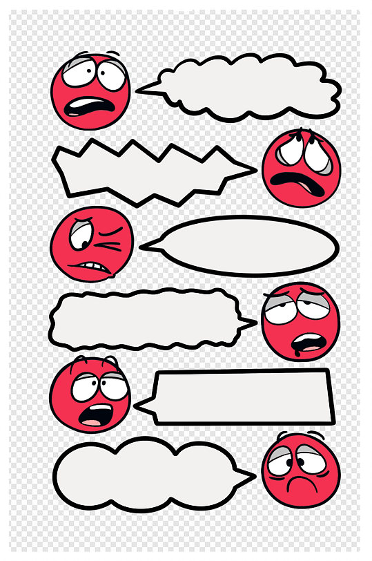 原创手绘夸张表情套图