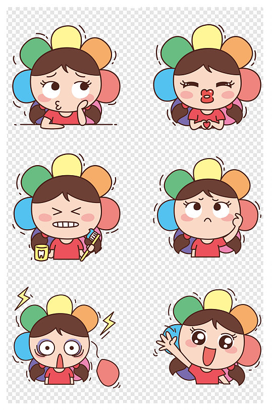 卡通小女孩表情包喜怒哀乐