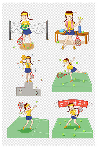 卡通网球公开赛运动员插画