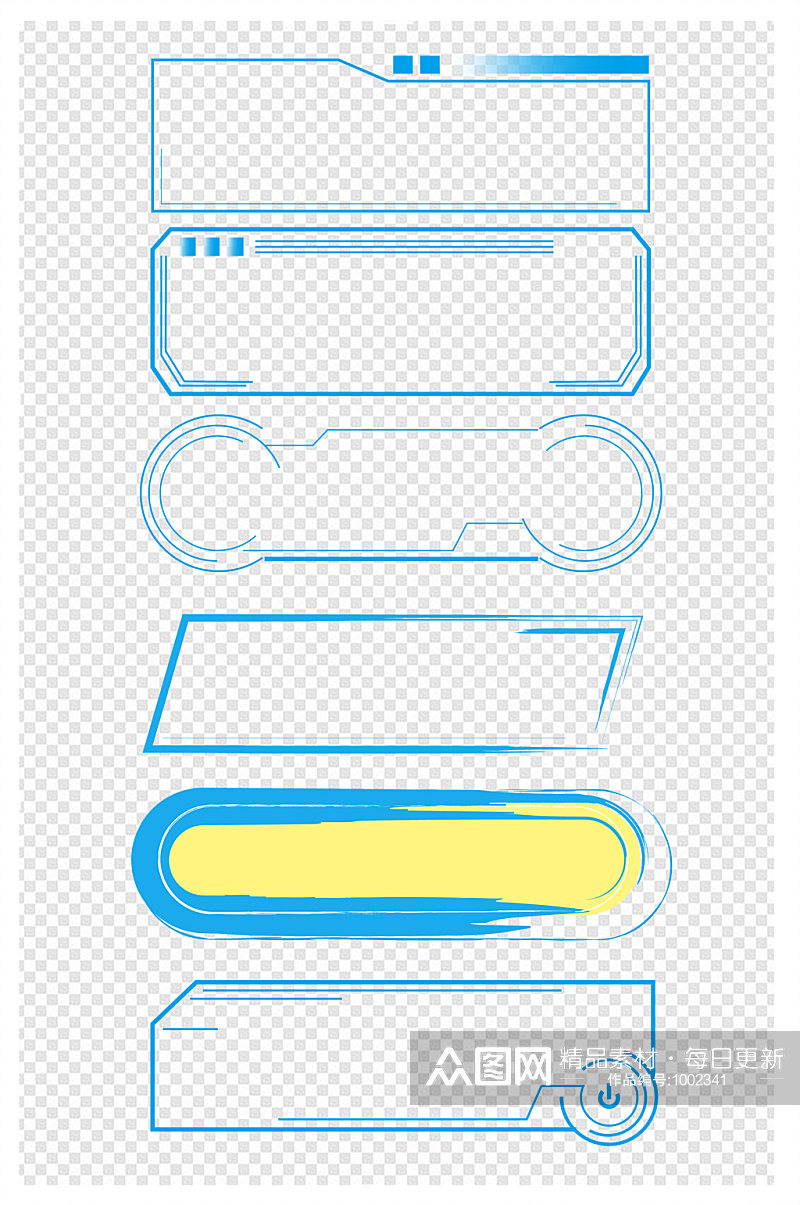 蓝色科技线条边框文本框素材