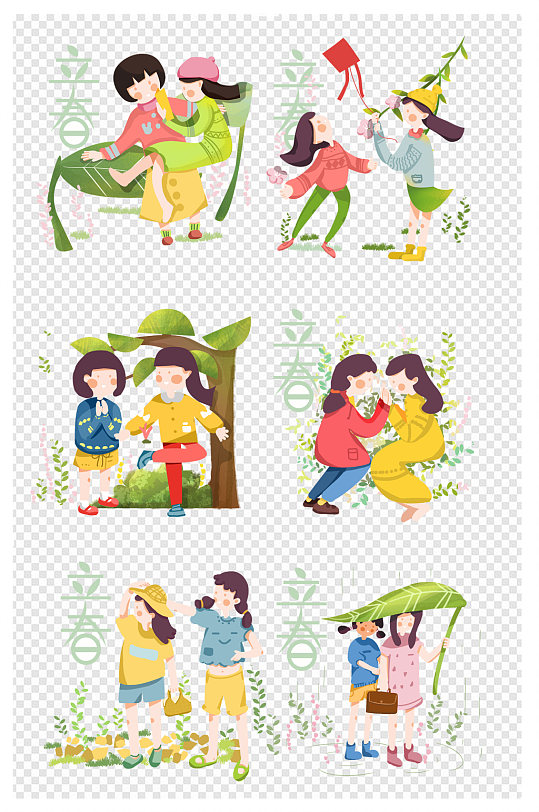 小清新立春少女放风筝手绘插图