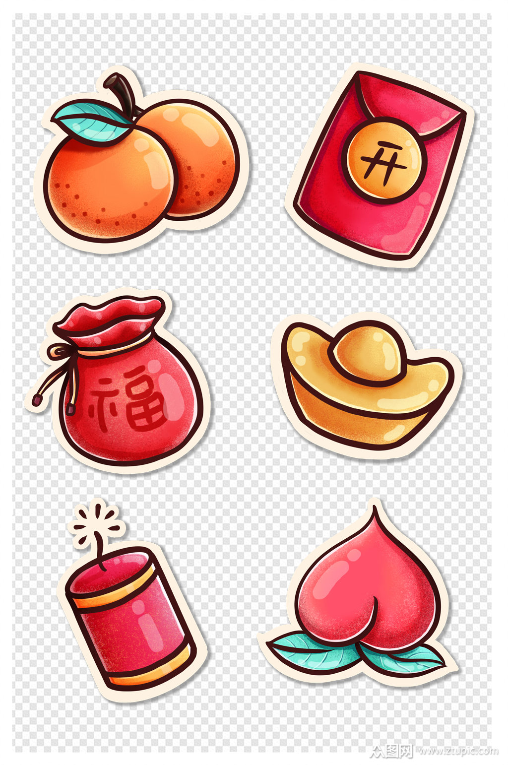 新春喜庆红色卡通新年手账装饰图案