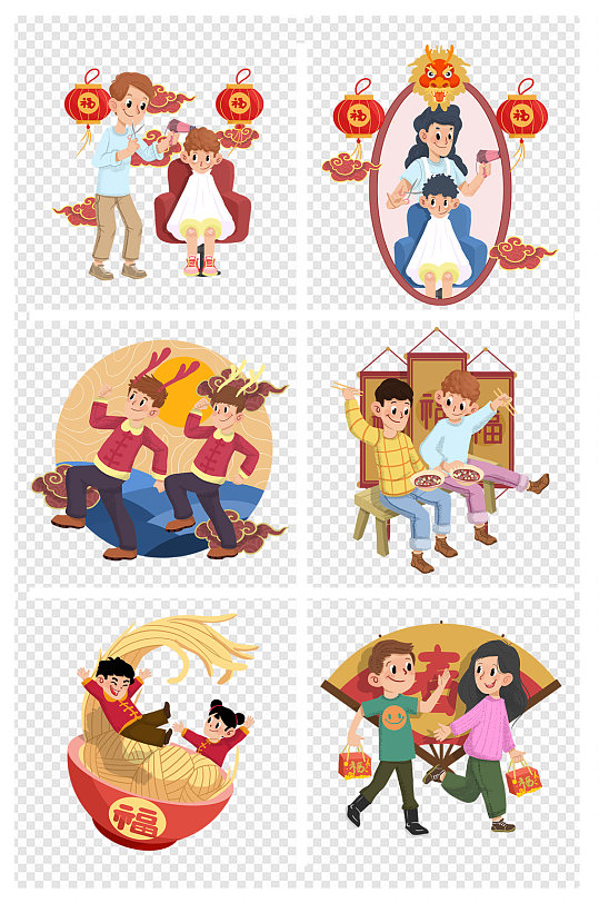 手绘动漫龙抬头理发喜庆插画 设计元素