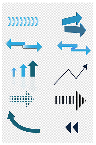 简单蓝色商务指示方向箭头元素