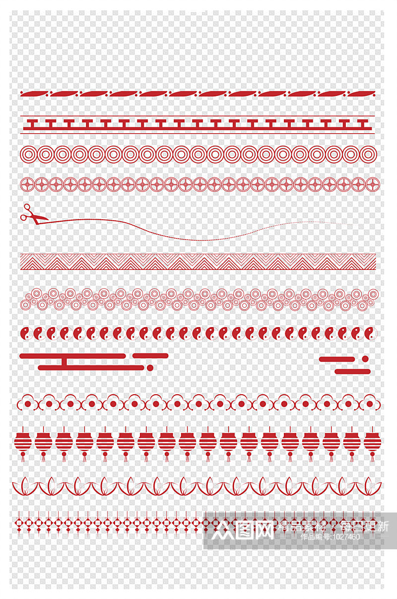 红色古典分段线中式分割线素材