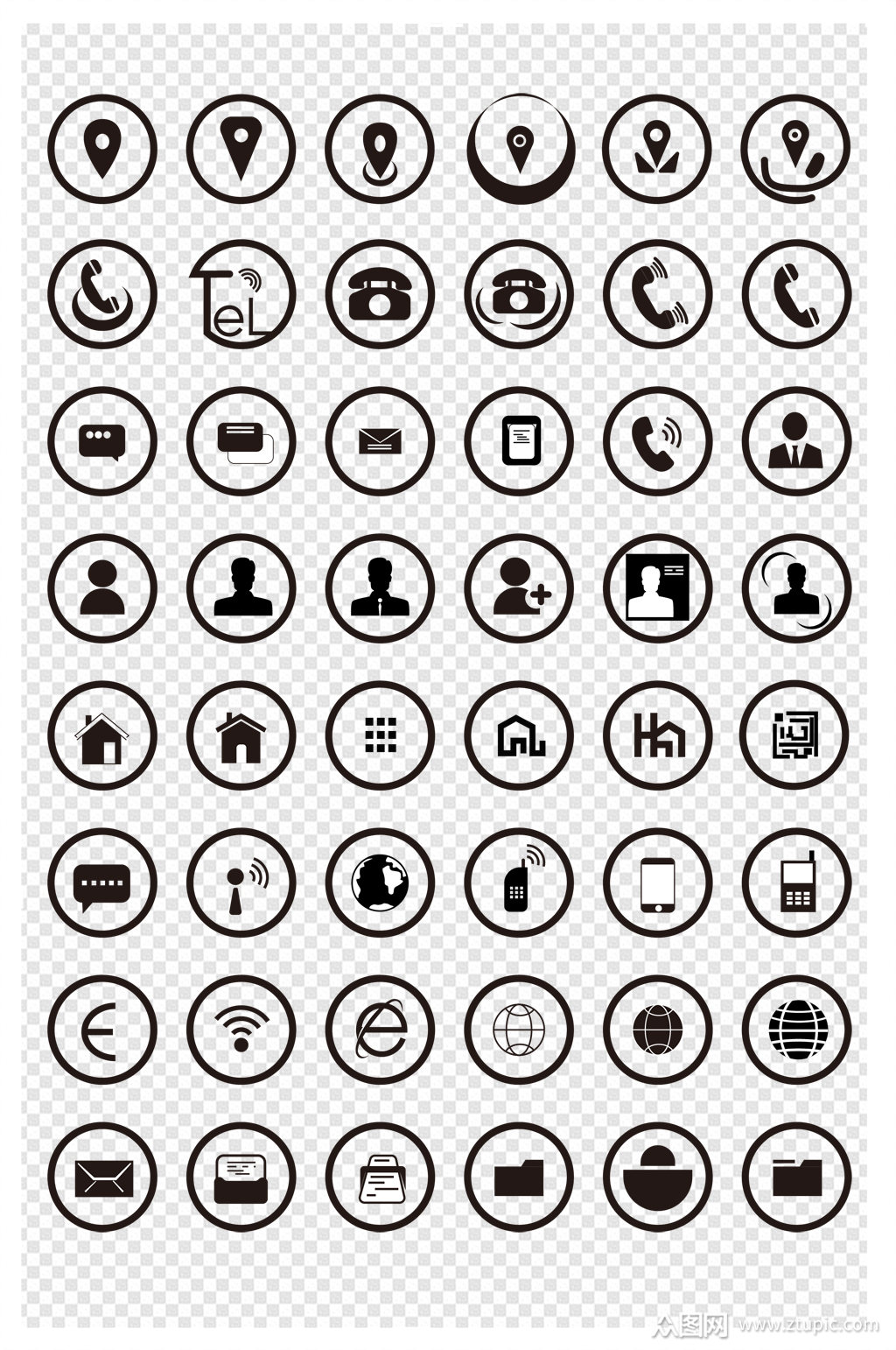 名片联系方式圆形常用小图标素材