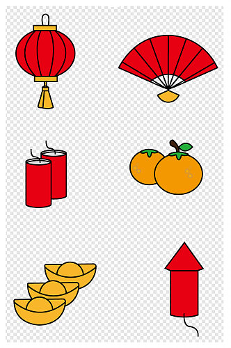 元旦春节灯笼发财新年春节装饰图案