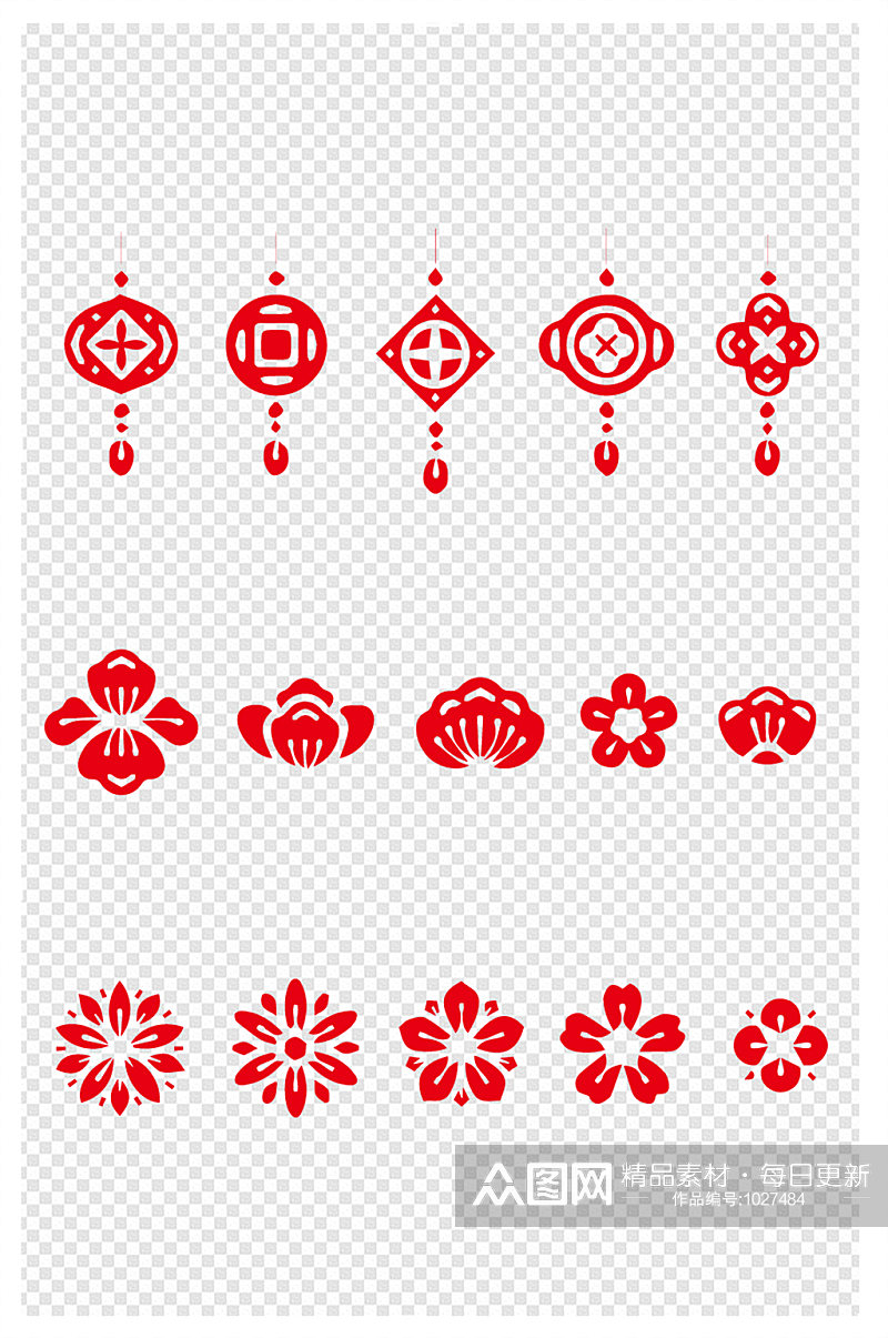 元旦春节喜气灯笼花瓣装饰图案素材