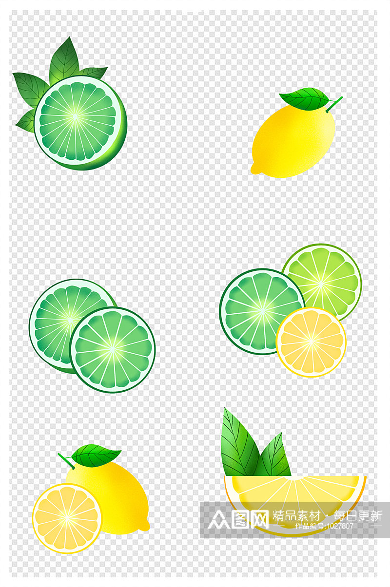 手绘绿色橘子水果素材素材