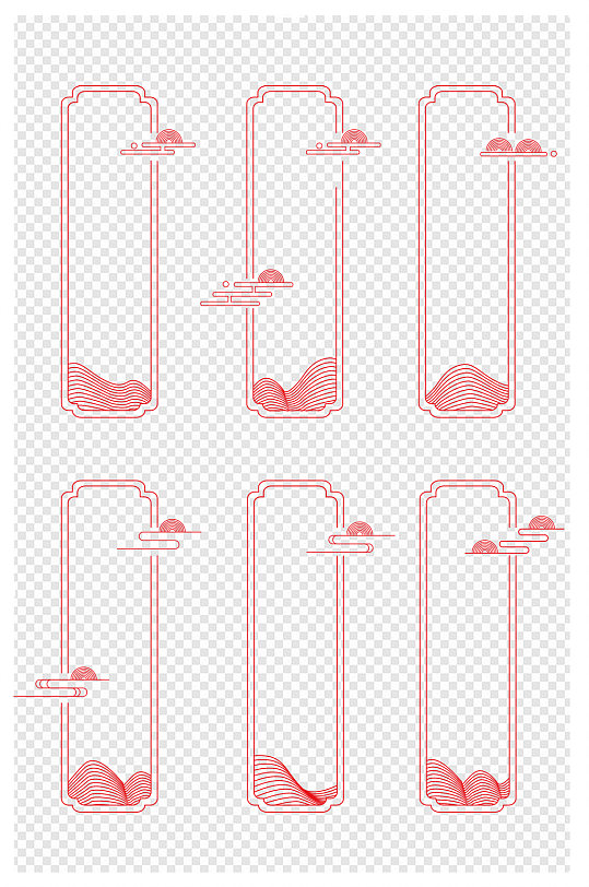 中式边框边框祥云中国风标题框文本框-众图网