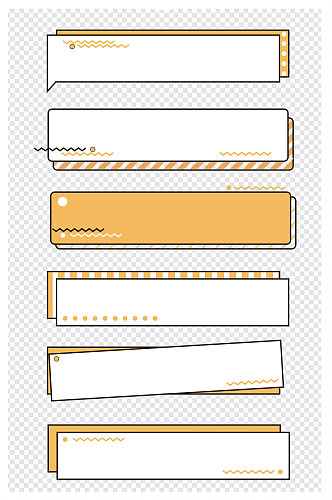 微立体简约时尚边框标题框按钮素材
