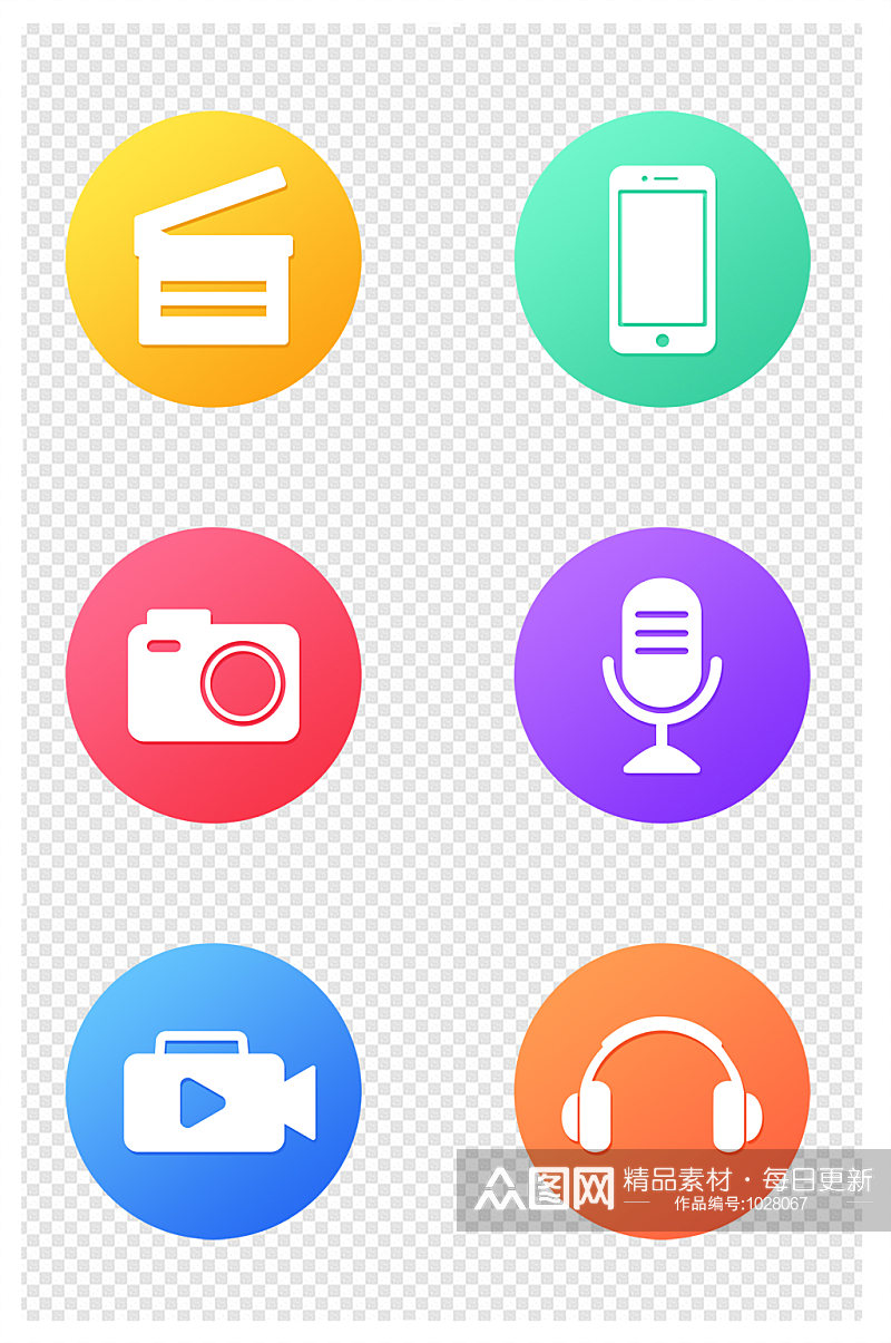 短视频图标手机网络素材素材