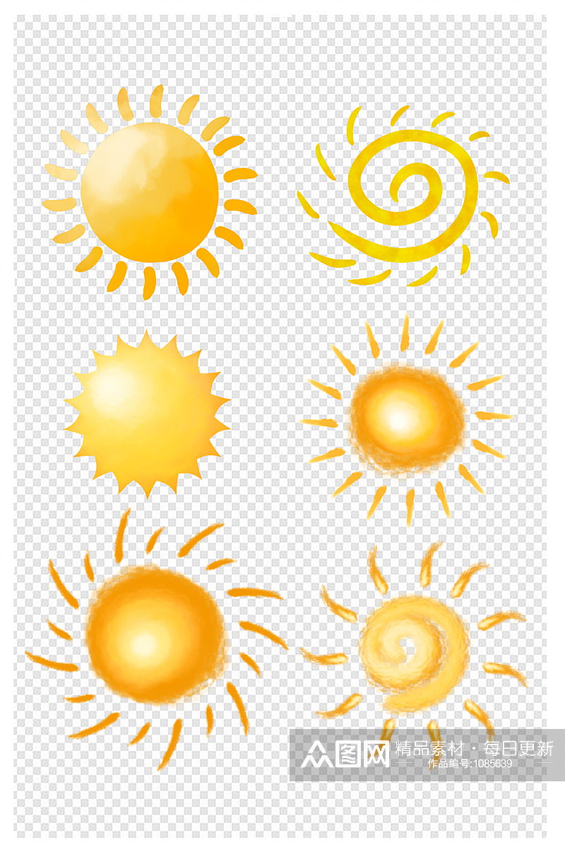 手绘水彩写实太阳套图素材