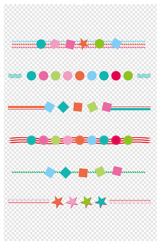 彩色卡通分割线边框装饰儿童幼儿园可爱