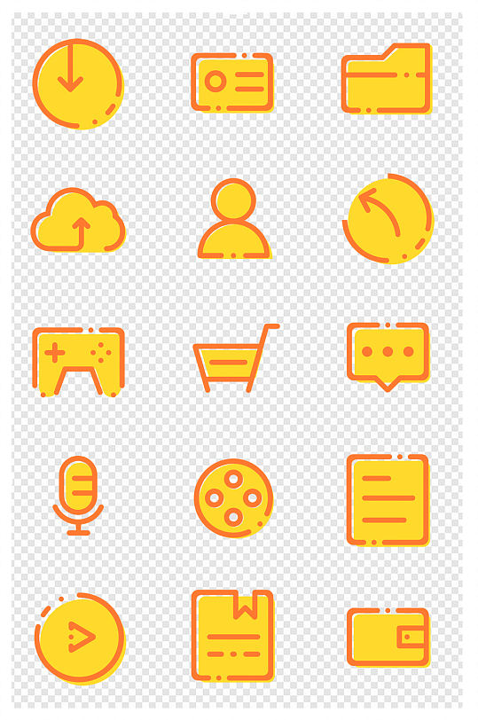 手绘黄色常用图标-众图网