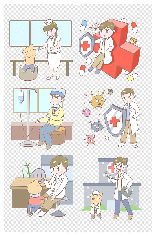 手绘医疗医生护士合集插画 护士节素材免抠元素