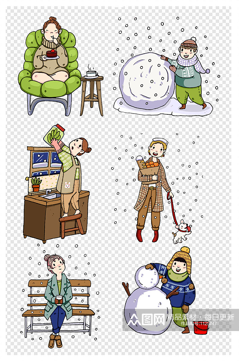手绘冬季大雪人物合集插画素材