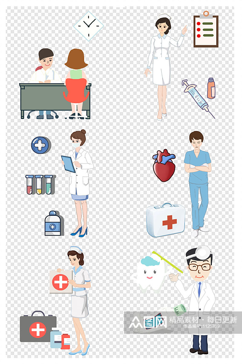手绘医疗医生护士卫生样机插画 护士节素材免抠元素素材