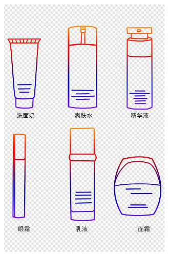 化妆品护肤品美妆乳液面霜图标元素