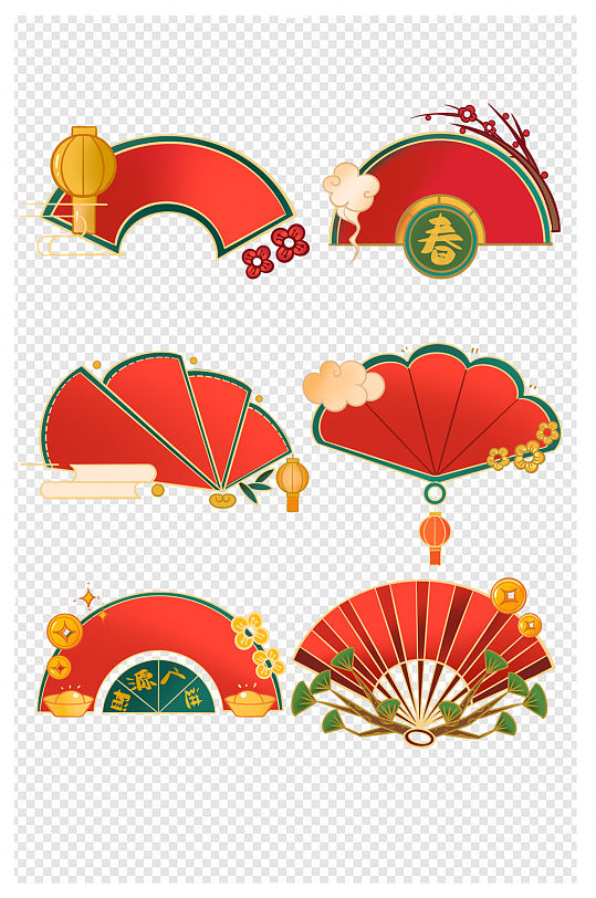 春节新年扇型扇子中国风边框