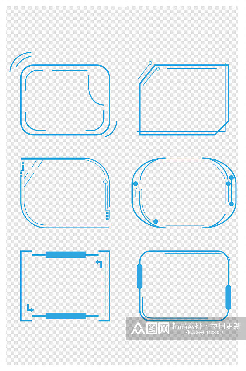 蓝色简约卡通科技边框标题框文本框素材