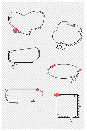 黑色线条简约对话框浪漫红心装饰边框