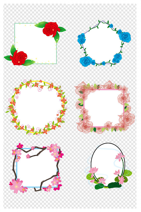 花朵水彩边框婚礼边框