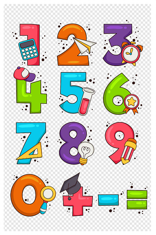 创意数字校园幼儿教育数学儿童卡通元素