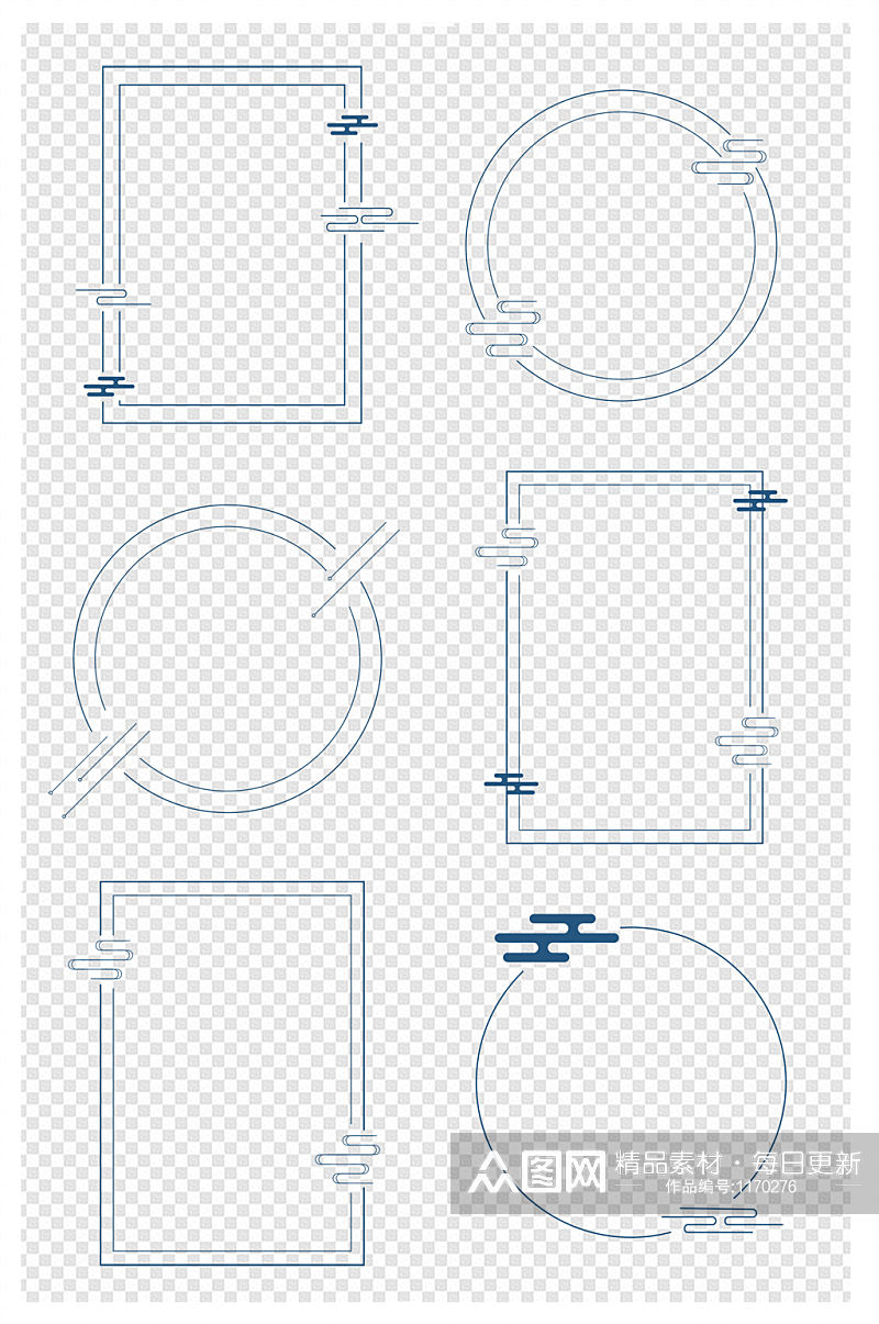 中国风蓝边框古典中式圆形边框元素素材